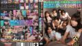 【お姉さん乳揉み】還暦じいさんに美乳ねっとり舐められ連続昇天
