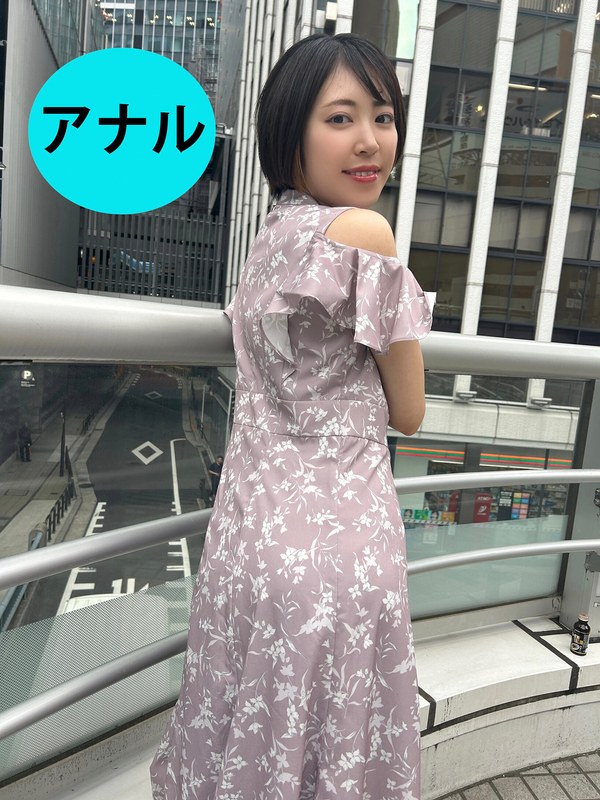 【アナル観察パティシエ】無邪気お姉さんが健全バージンアナル見せる