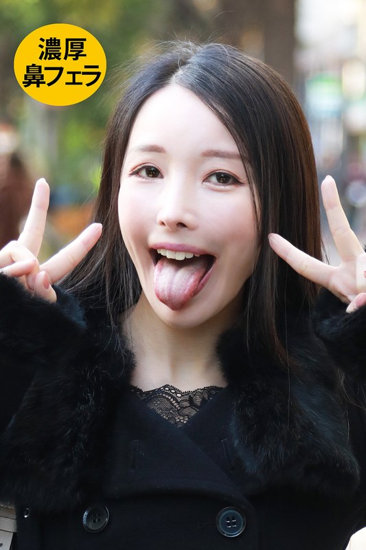 【お姉さん三白眼鼻フェラ】言葉責め唾液あわあわで鼻先犯される