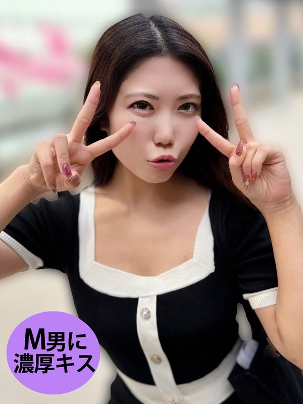 【お姉さん主導ベロキス】ツンデレアパレル店員がM男の顔支配する瞬間