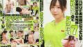 【お姉さん爆乳杭打ち】Mカップまで揺れまくりノンストップ騎乗位BEST