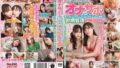 【痴女美容室】ケープの中で二人掛かり凄テク→動けないボクの精液全部搾り取られた