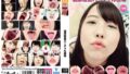 【乳首】お姉さんがオナニーで見せるエクスタシーの表情