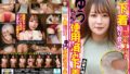【口内ASMR】スレンダーOLお姉さんが唾液と舌を晒す時間