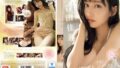 【お下品ナース】北岡果林 ねっとりジュルジュポ→射精しても舐め続けるエンドレスお掃除フェラ